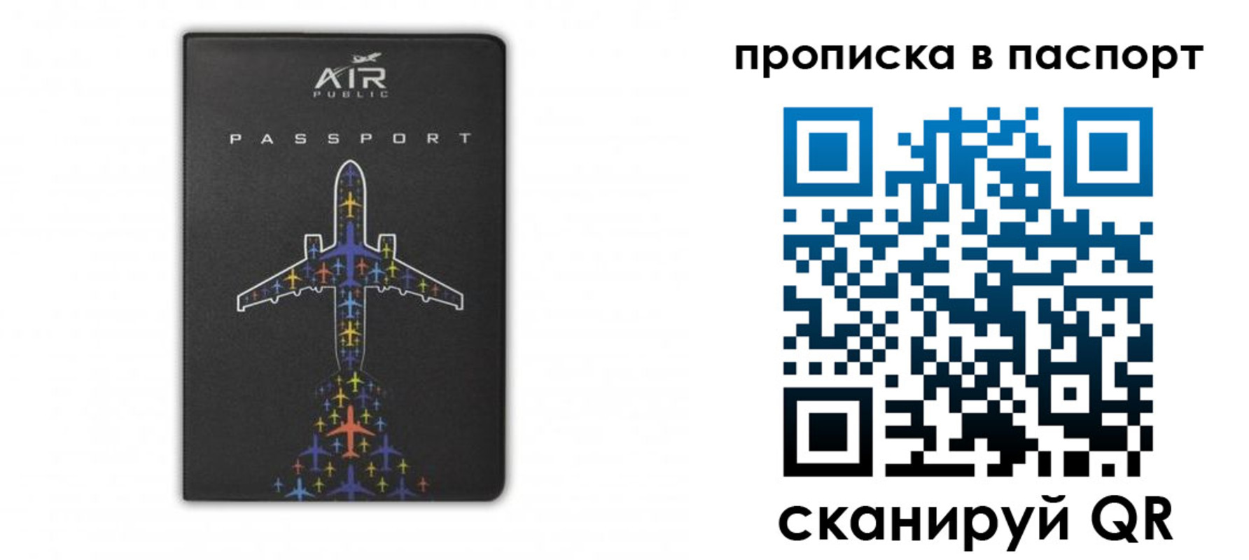 форма 3 в Марксе